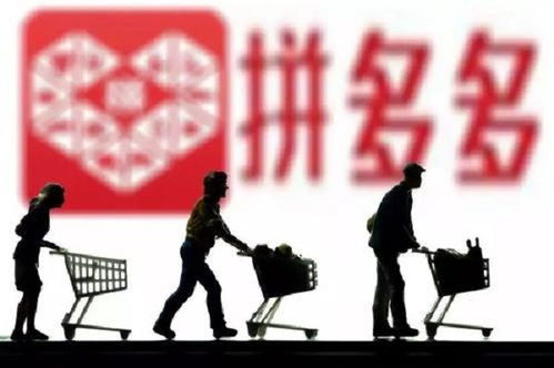 如何在拼多多找到靠谱的互助力团队？