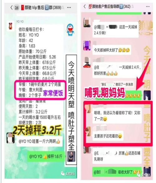 一件代卖模式真的能赚钱吗？如何实现盈利？