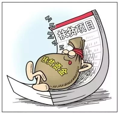 身处桃源走投无路急需资金，究竟该如何应对这一困境？