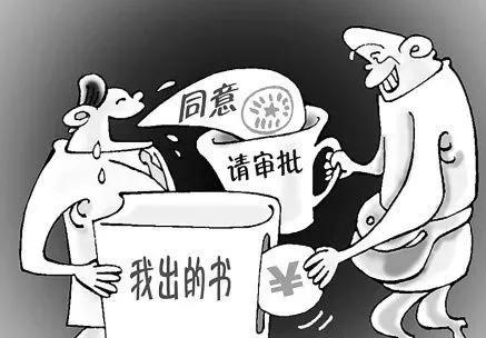 体制内如何兼顾副业？成功案例告诉你诀窍在哪里