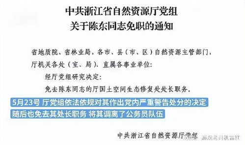 医生为何选择去厂里兼职？背后原因令人深思