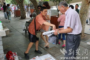盲人小伙如何靠卖西瓜实现自力更生？