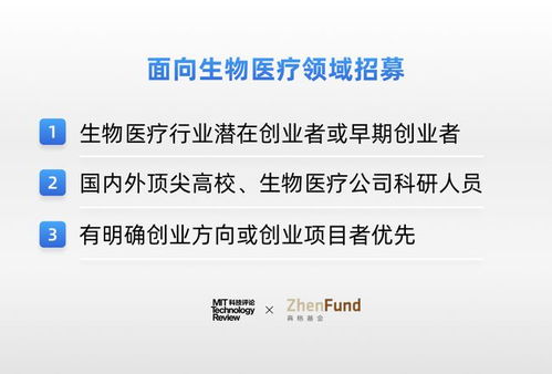 如何找到适合自己的医药领域副业机会？