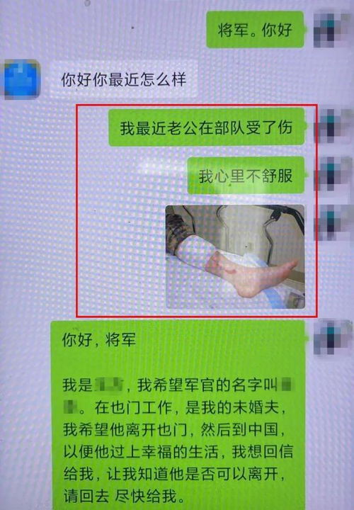 男朋友放假为何不工作赚钱？背后原因令人好奇