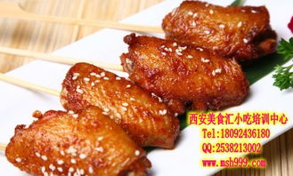 如何通过努力赚钱实现美味鸡翅自由？