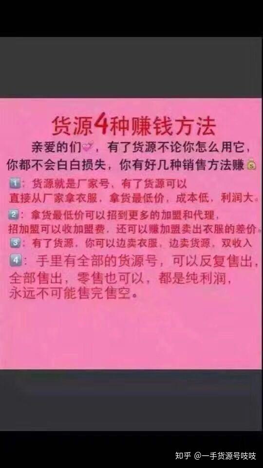 宝妈如何通过跳舞开启副业之路？是否可行？