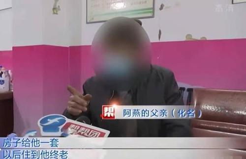 上门女婿是否仅被视为家庭经济的提款机？