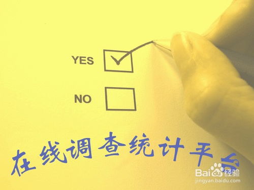 如何找到快速赚钱的可靠途径？