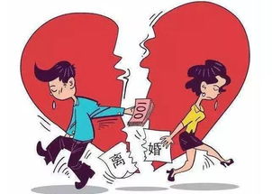 妻子因丈夫赚钱养家竟提出离婚，背后原因究竟为何？