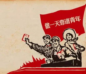 年前有哪些赚钱机会？干点什么能在年前增收？