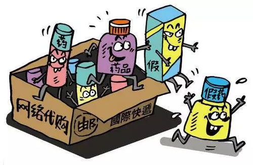 在美国从事药物代购业务，真的能实现盈利吗？