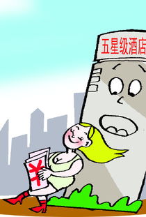 相亲副业律师真的靠谱吗？如何判断其专业性与诚信度？