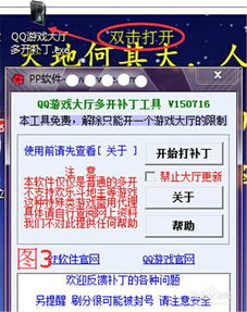 如何在游戏大厅实现高效盈利？你玩对了吗？