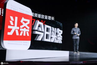 贵州人投身头条创作，真的能实现财富增长吗？