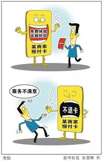 哪些副业让你不知不觉背上最多债务？