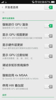 你了解ayoba这个兼职平台吗？它是如何运作的？