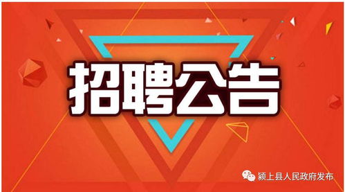 想找扬中婚庆兼职工作？最新招聘信息等你来问！