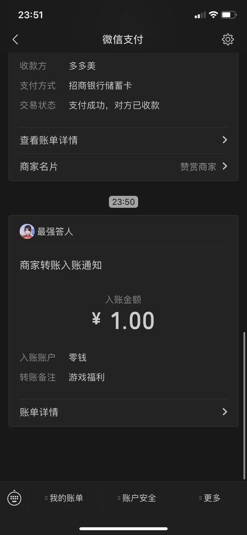 网上答题真的能赚钱吗？如何通过答题实现网络盈利？