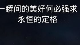 你有没有后悔过拼命挣钱却失去了更重要的东西？
