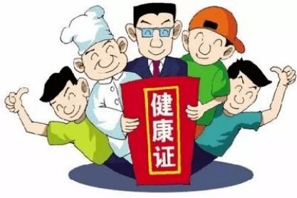 药师闲暇之余都在从事哪些副业？