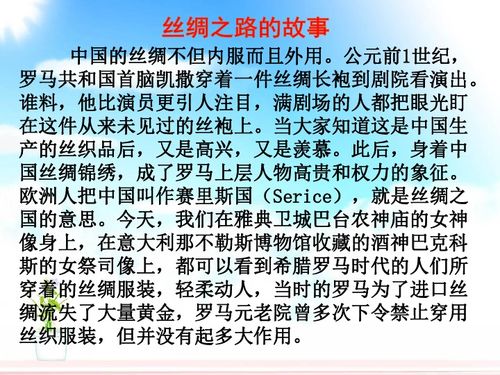 如何利用美术课件开启副业之路？成功秘诀在哪里？