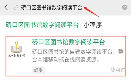 硚口区哪里能找到靠谱的钟点工兼职？