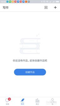 饿了么开店如何实现盈利？新手必看赚钱攻略
