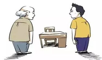 梅州老人如何找到合适的兼职机会？加入这个群真的有帮助吗？