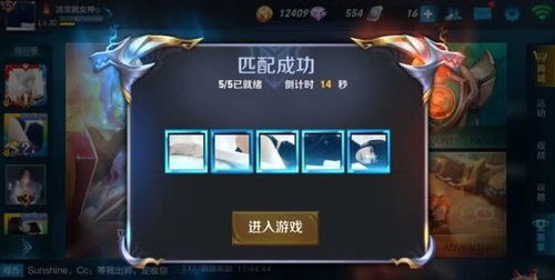 玩王者荣耀输了能赚钱吗？输赢与收益有何关联？