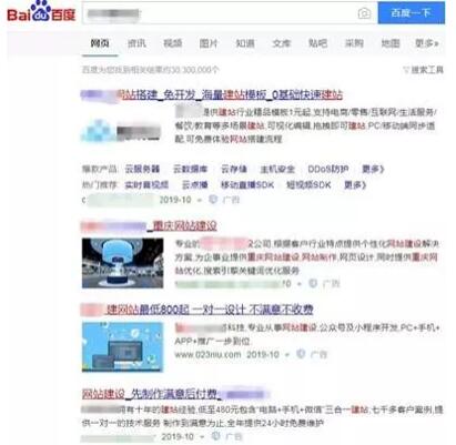 腾讯工作室目前盈利状况如何？是否依然能赚钱？