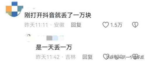 如何用英语表达对赚钱的强烈渴望？求解疑惑！