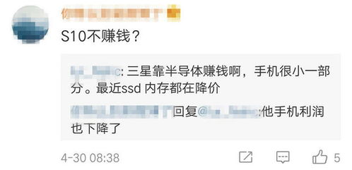 家庭加工哪类产品利润最高？知乎网友热议赚钱项目
