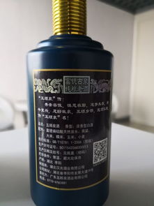 开设粮食酒小作坊，真的能实现盈利吗？