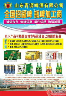 如何在农资市场中找到高利润的畅销产品？