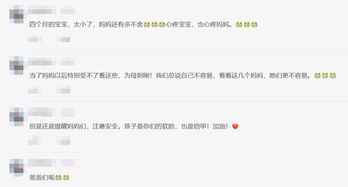 自己在家网上怎么赚点钱
