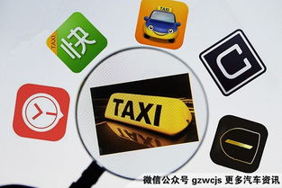 在常州开T3网约车，真的能赚钱吗？收入如何？