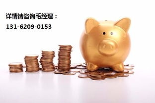 跳跳猪真的能带来收益吗？它的赚钱效果如何？