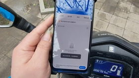 跑腿送蛋糕兼开车，这样的兼职还能赚钱吗？