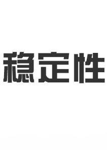 再就业时，有哪些适合的副业可以选择？
