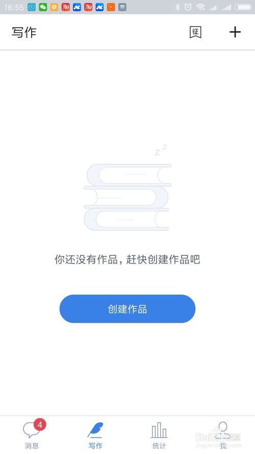影视运营如何实现盈利？新手必看的赚钱攻略