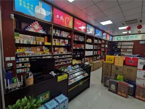 在长沙经营烟酒超市，盈利前景如何？