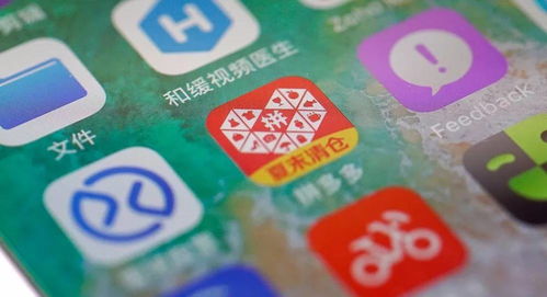 拼多多助力赚钱是否合法合规？真相探讨