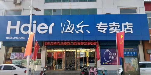 县城开电脑专卖店，女性经营者能赚钱吗？