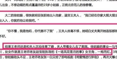 成为夫兰茜代理的条件是什么？代理十件产品的费用该如何计算？