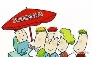 保险兼职真的能带来哪些实际好处？