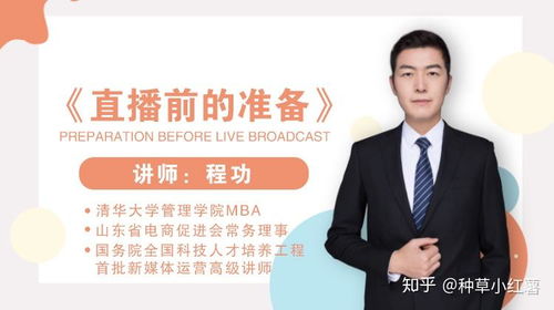 幼师如何巧妙兼职女装文案，打造吸睛短句？