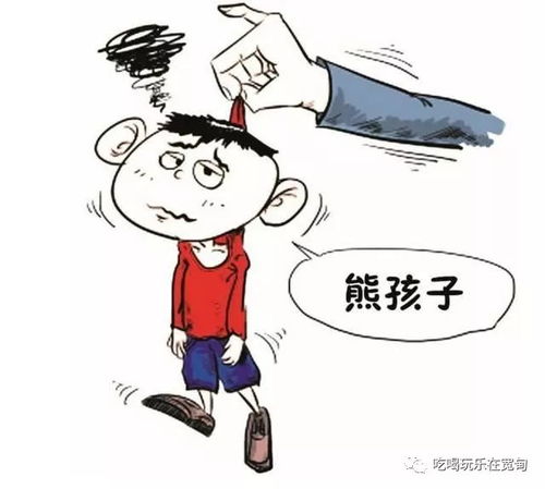 赚钱与育儿双重压力，你感到疲惫了吗？