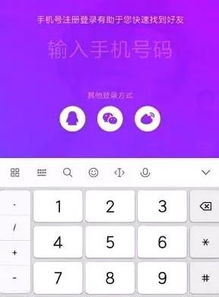 如何在抖音制作吸引流量的赚钱视频？