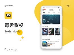 大学生如何选择适合自己的副业APP？推荐指南帮你轻松上手