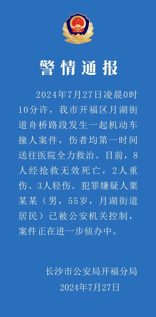 财会人如何开启副业之路？成功案例分享与实用指南